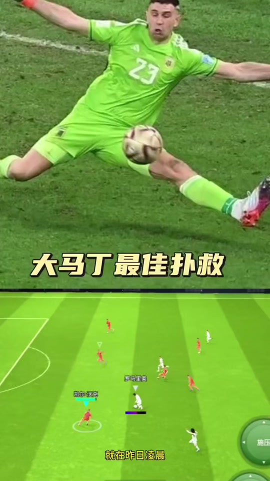 九游体育APP下载安装-巴萨历史最强的门将