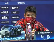 九游体育APP下载安装-敌后武工队99版电视剧全集